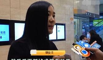 万象城女孩爆料视频大全,揭秘幕后真相与惊人内幕  第3张 万象城女孩爆料视频大全,揭秘幕后真相与惊人内幕  第3张