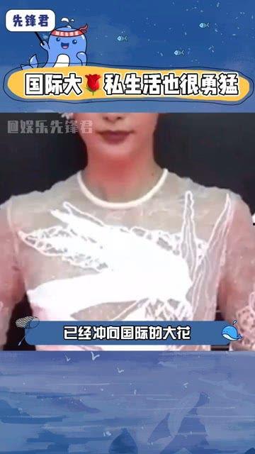 八卦娱乐圈吃瓜群众图片,揭秘吃瓜群众的八卦盛宴  第2张 八卦娱乐圈吃瓜群众图片,揭秘吃瓜群众的八卦盛宴  第2张