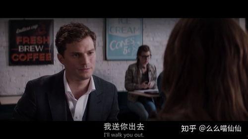 五十度灰在线观看完整版,激情与禁忌的极致诱惑  第3张 五十度灰在线观看完整版,激情与禁忌的极致诱惑  第3张
