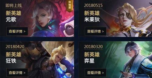 茶壶王者爆料视频下载,视频爆料背后的精彩瞬间  第1张 茶壶王者爆料视频下载,视频爆料背后的精彩瞬间  第1张