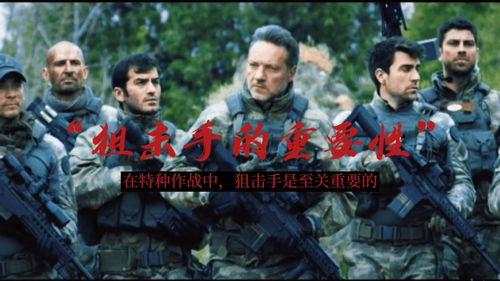完整山2电影在线观看,穿越时空的冒险之旅在线观影指南  第1张 完整山2电影在线观看,穿越时空的冒险之旅在线观影指南  第1张