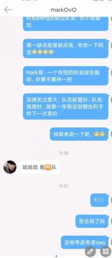 法老直播爆料最新消息今天,今日最新热点事件深度解析  第1张 法老直播爆料最新消息今天,今日最新热点事件深度解析  第1张