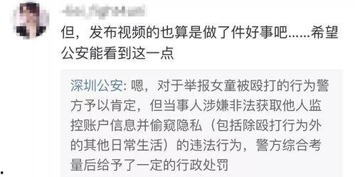 邵诗雨的爆料视频在哪看,揭秘幕后真相  第1张 邵诗雨的爆料视频在哪看,揭秘幕后真相  第1张