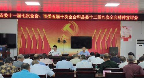 成都爆料武胜新闻报道,武胜新闻聚焦热点事件  第1张 成都爆料武胜新闻报道,武胜新闻聚焦热点事件  第1张