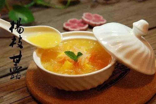 吃瓜爆料杨枝甘露视频,吃瓜爆料视频带你一探究竟  第3张 吃瓜爆料杨枝甘露视频,吃瓜爆料视频带你一探究竟  第3张