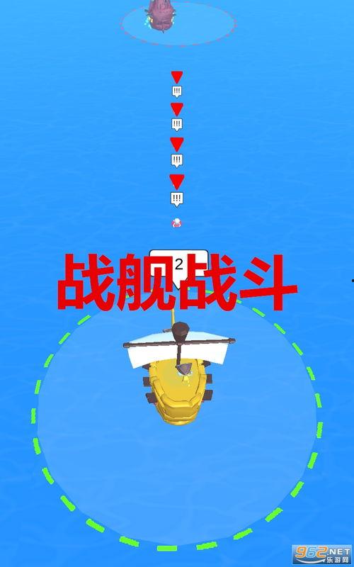 王子盒最新爆料视频下载,精彩瞬间一网打尽  第2张 王子盒最新爆料视频下载,精彩瞬间一网打尽  第2张