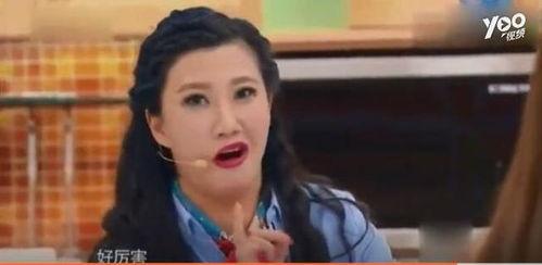 张庭网友爆料视频大全最新,网友爆料视频大全揭秘惊人内幕  第3张 张庭网友爆料视频大全最新,网友爆料视频大全揭秘惊人内幕  第3张