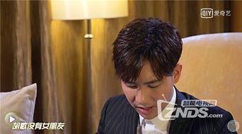 娱乐圈真实爆料古巨基,揭秘他的辉煌与争议  第3张 娱乐圈真实爆料古巨基,揭秘他的辉煌与争议  第3张