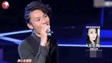 李玉峰反串歌手爆料视频,幕后故事与音乐魅力  第2张 李玉峰反串歌手爆料视频,幕后故事与音乐魅力  第2张