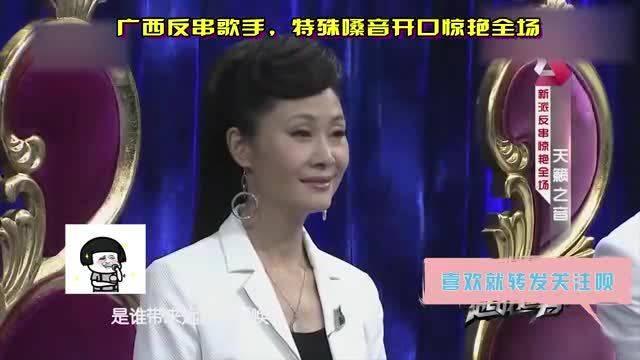 李玉峰反串歌手爆料视频,幕后故事与音乐魅力  第3张 李玉峰反串歌手爆料视频,幕后故事与音乐魅力  第3张