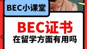 速配吃瓜最新爆料视频,最新爆料视频深度解析  第3张 速配吃瓜最新爆料视频,最新爆料视频深度解析  第3张