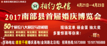 爆料王家的视频大全,视频大全背后的惊人真相  第2张 爆料王家的视频大全,视频大全背后的惊人真相  第2张
