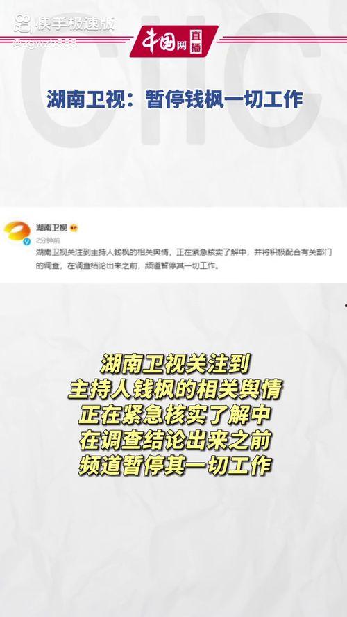 关于吃瓜娱乐的词,揭秘吃瓜娱乐背后的趣味与真相  第2张 关于吃瓜娱乐的词,揭秘吃瓜娱乐背后的趣味与真相  第2张