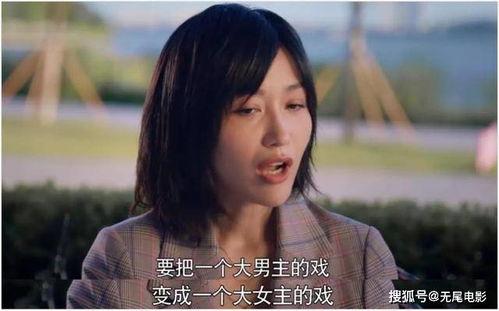 怎么查娱乐圈吃瓜视频,轻松查探热门吃瓜视频攻略  第2张 怎么查娱乐圈吃瓜视频,轻松查探热门吃瓜视频攻略  第2张