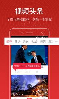 肖战人品爆料视频合集,视频合集深度剖析  第2张 肖战人品爆料视频合集,视频合集深度剖析  第2张