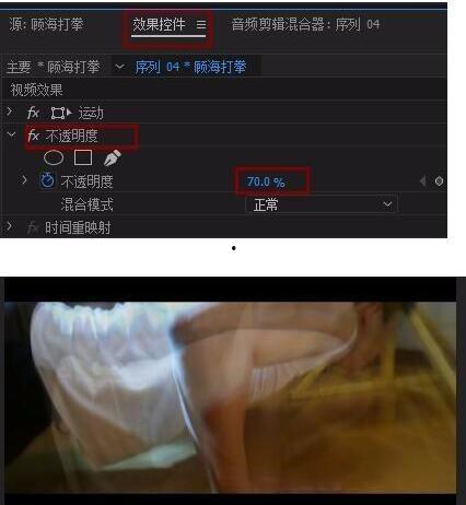 残影爆料视频,一窥幕后真相  第2张 残影爆料视频,一窥幕后真相  第2张