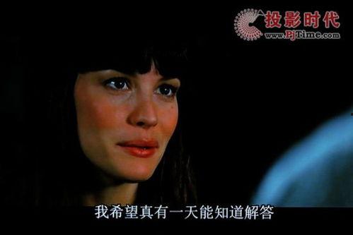 在线观看的片,揭秘在线观看的神秘电影  第2张 在线观看的片,揭秘在线观看的神秘电影  第2张