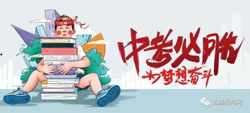 苏州寺庙爆料视频最新消息,神秘古迹揭秘,历史遗迹焕新颜  第2张 苏州寺庙爆料视频最新消息,神秘古迹揭秘,历史遗迹焕新颜  第2张