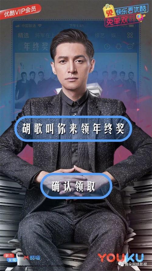 六叔独家爆料视频播放,视频播放背后的惊人真相  第3张 六叔独家爆料视频播放,视频播放背后的惊人真相  第3张