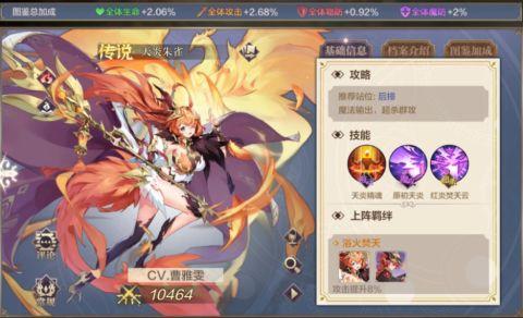 奥奇传说版本爆料大全最新,揭秘最新版本神秘内容与精彩玩法  第3张 奥奇传说版本爆料大全最新,揭秘最新版本神秘内容与精彩玩法  第3张