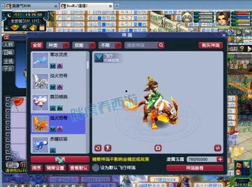 梦幻二狗爆料最新,揭秘娱乐圈幕后真相  第2张 梦幻二狗爆料最新,揭秘娱乐圈幕后真相  第2张