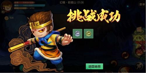 造梦无双最新幻境爆料,造梦无双全新奇幻世界首曝  第2张 造梦无双最新幻境爆料,造梦无双全新奇幻世界首曝  第2张