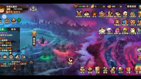 造梦无双最新幻境爆料,造梦无双全新奇幻世界首曝  第3张 造梦无双最新幻境爆料,造梦无双全新奇幻世界首曝  第3张