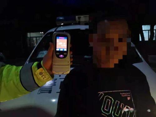 爆料视频酒驾怎么处罚,揭秘酒驾处罚措施及后果  第2张 爆料视频酒驾怎么处罚,揭秘酒驾处罚措施及后果  第2张