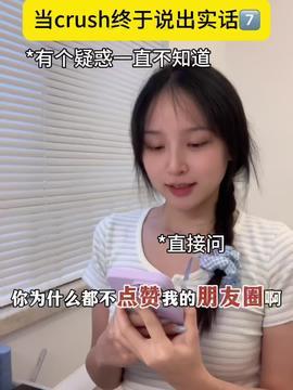 娱乐吃瓜酱人工,揭秘娱乐圈幕后故事,带你领略明星真实生活  第3张 娱乐吃瓜酱人工,揭秘娱乐圈幕后故事,带你领略明星真实生活  第3张