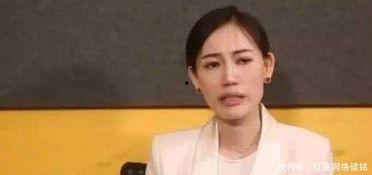 杨慧爆料马蓉视频无码,无码内容引发热议  第2张 杨慧爆料马蓉视频无码,无码内容引发热议  第2张