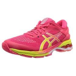 最新跑鞋爆料视频播放网站,跑鞋爆料视频网站带你领略科技与时尚的完美融合  第3张 最新跑鞋爆料视频播放网站,跑鞋爆料视频网站带你领略科技与时尚的完美融合  第3张