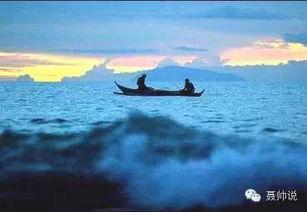 好似天堂 在线观看  第2张 好似天堂 在线观看  第2张