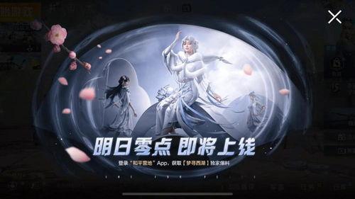 教授皮肤爆料视频大全最新  第2张 教授皮肤爆料视频大全最新  第2张